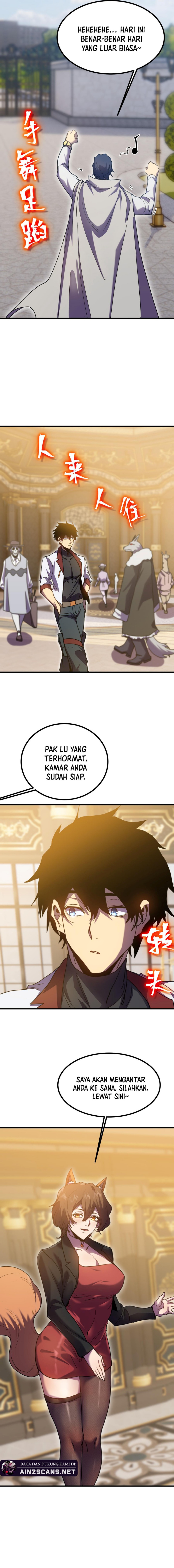 Leveling In The Future Chapter 235