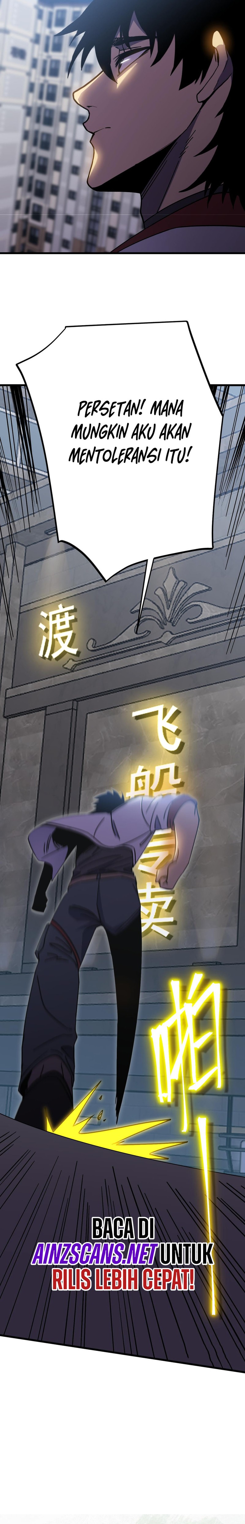 Leveling In The Future Chapter 236