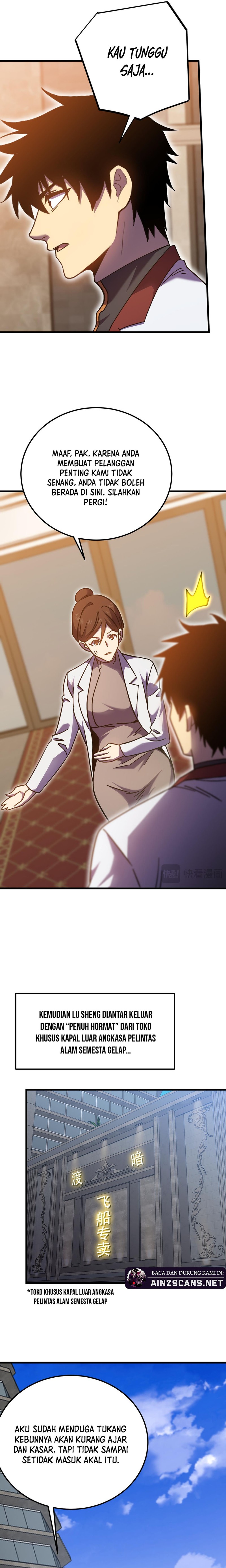 Leveling In The Future Chapter 236