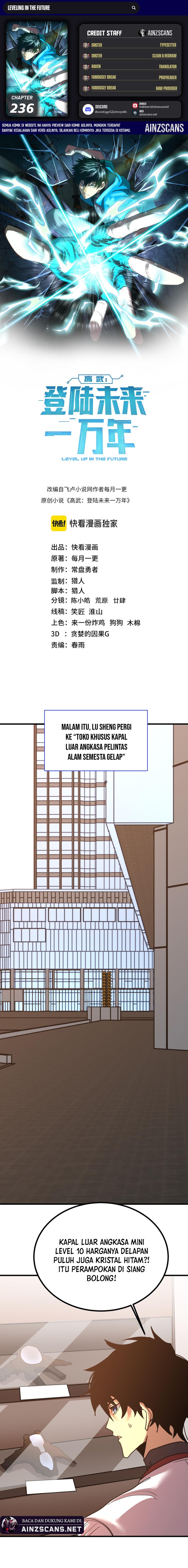Leveling In The Future Chapter 236
