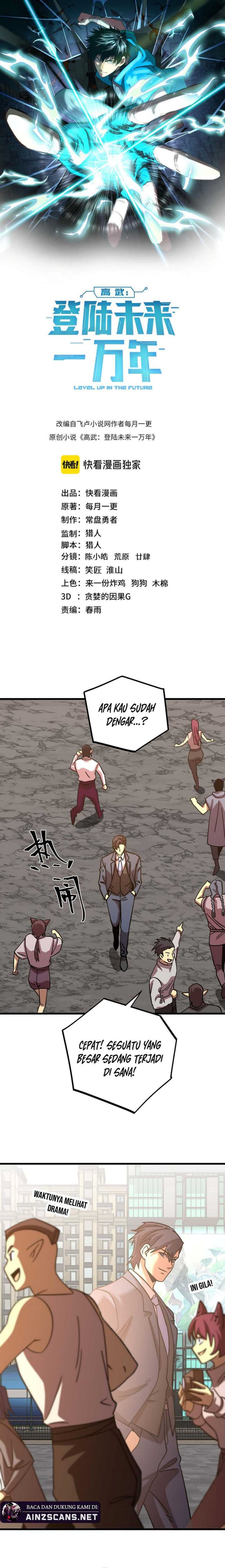 Leveling In The Future Chapter 238