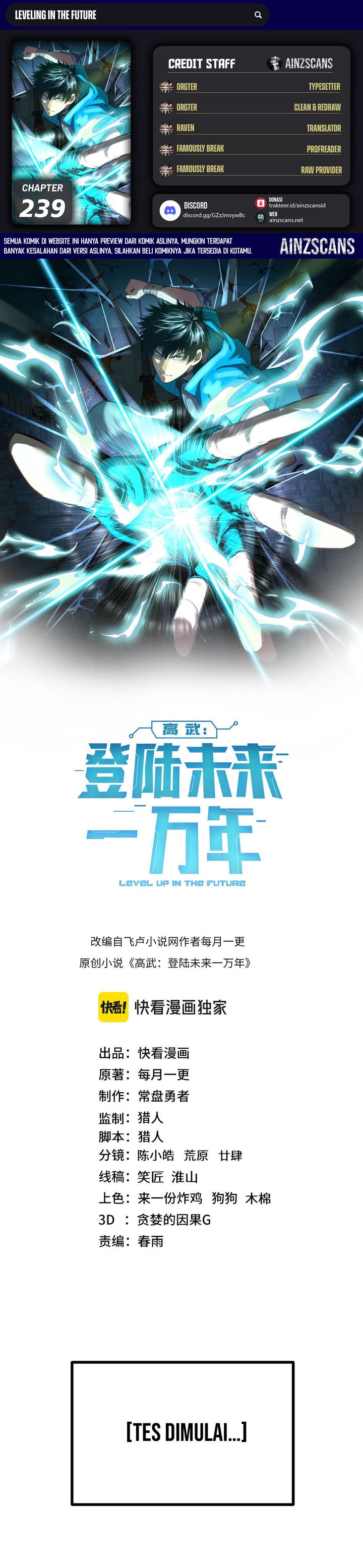 Leveling In The Future Chapter 239