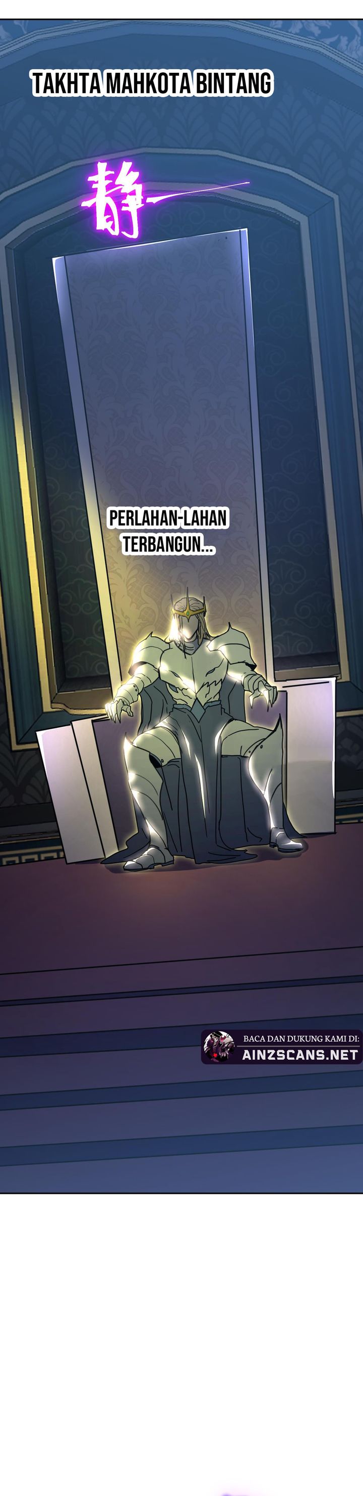 Leveling In The Future Chapter 242