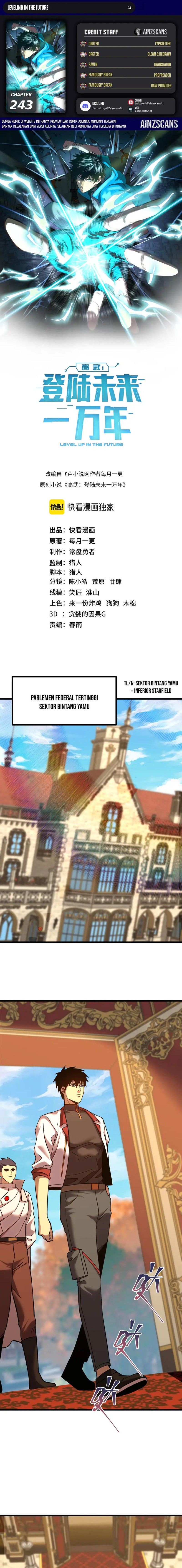 Leveling In The Future Chapter 243