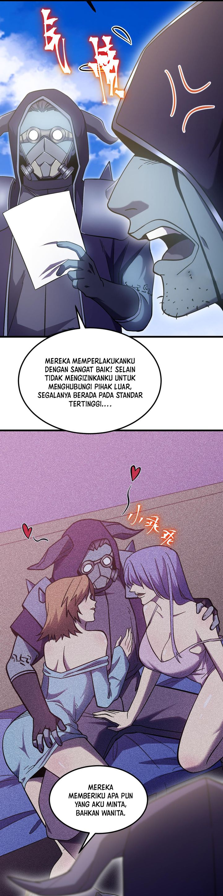 Leveling In The Future Chapter 244