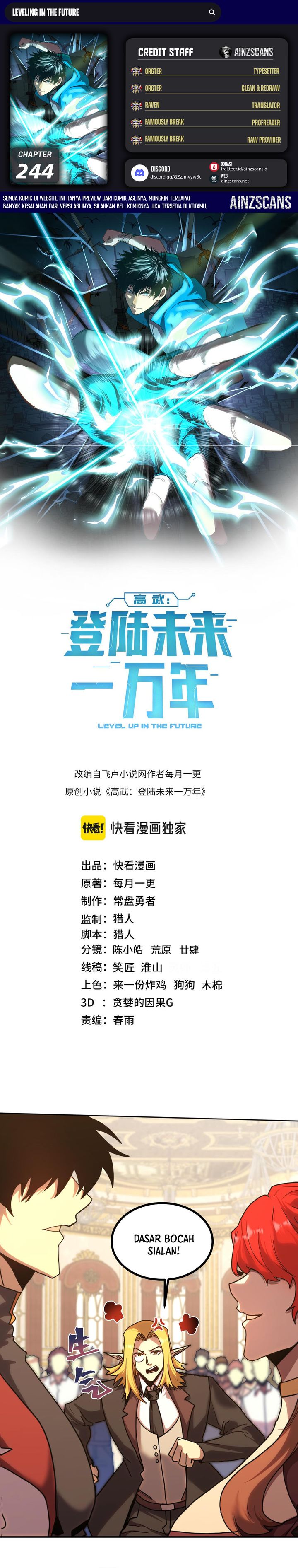 Leveling In The Future Chapter 244