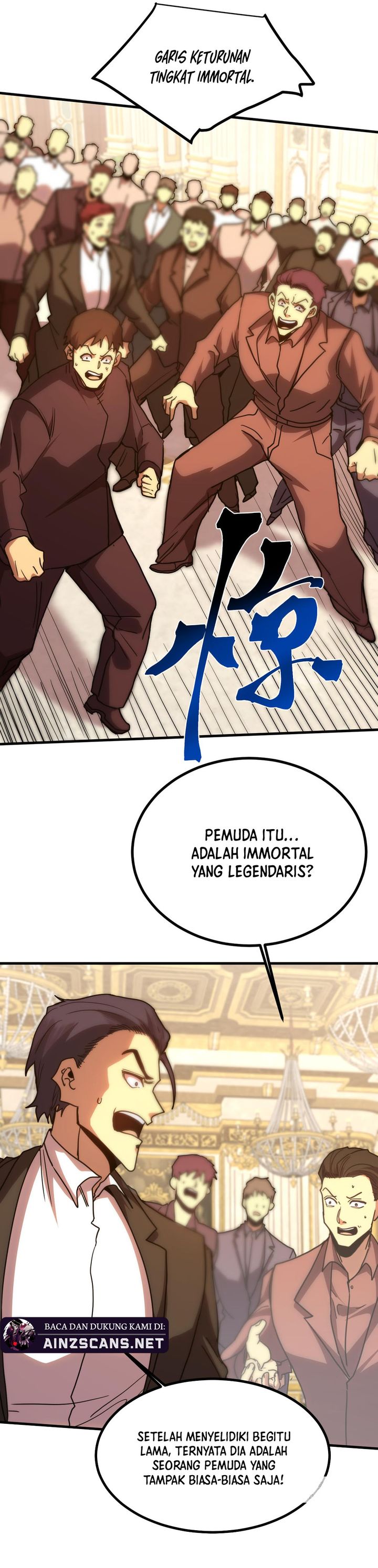 Leveling In The Future Chapter 244