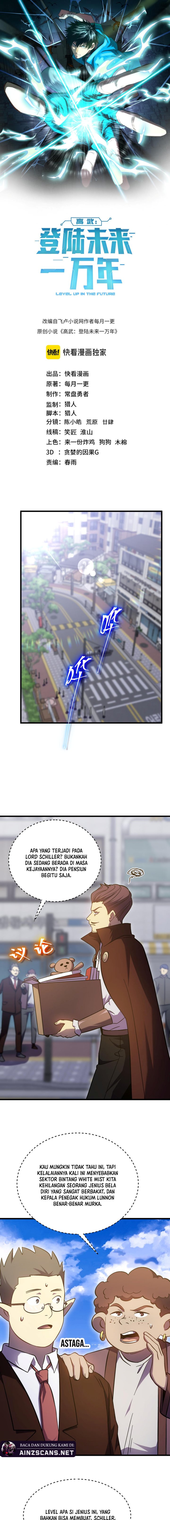 Leveling In The Future Chapter 245