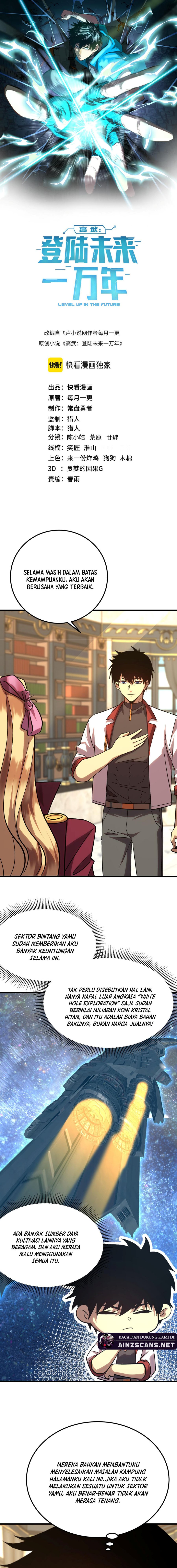 Leveling In The Future Chapter 246