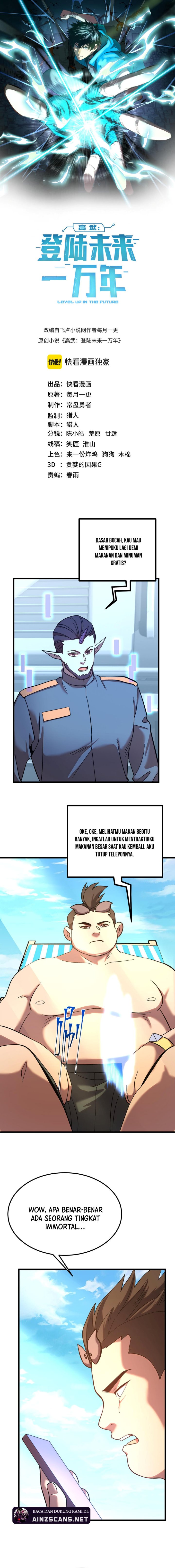 Leveling In The Future Chapter 247