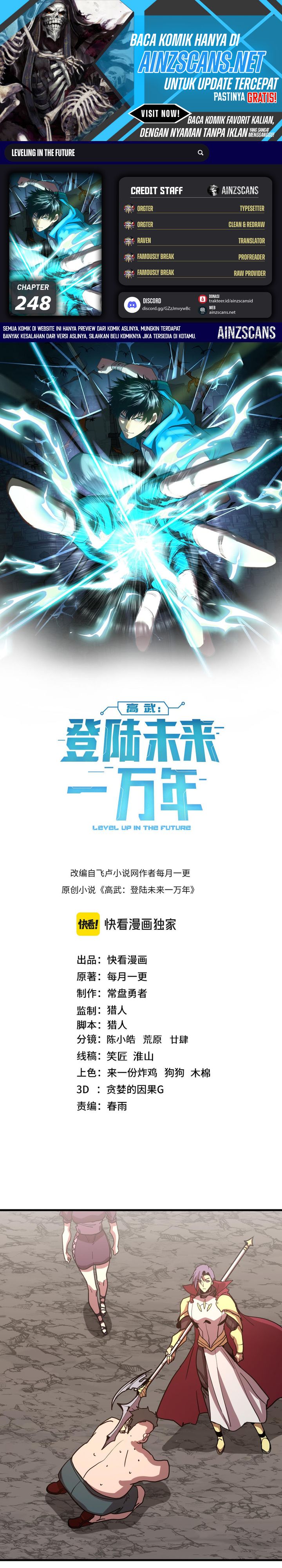 Leveling In The Future Chapter 248