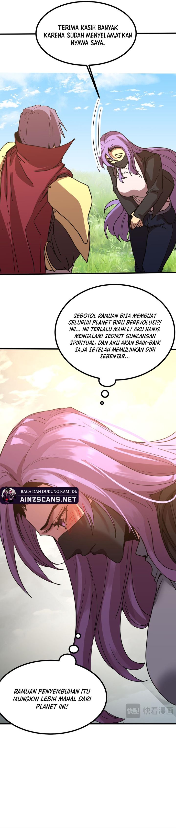 Leveling In The Future Chapter 248