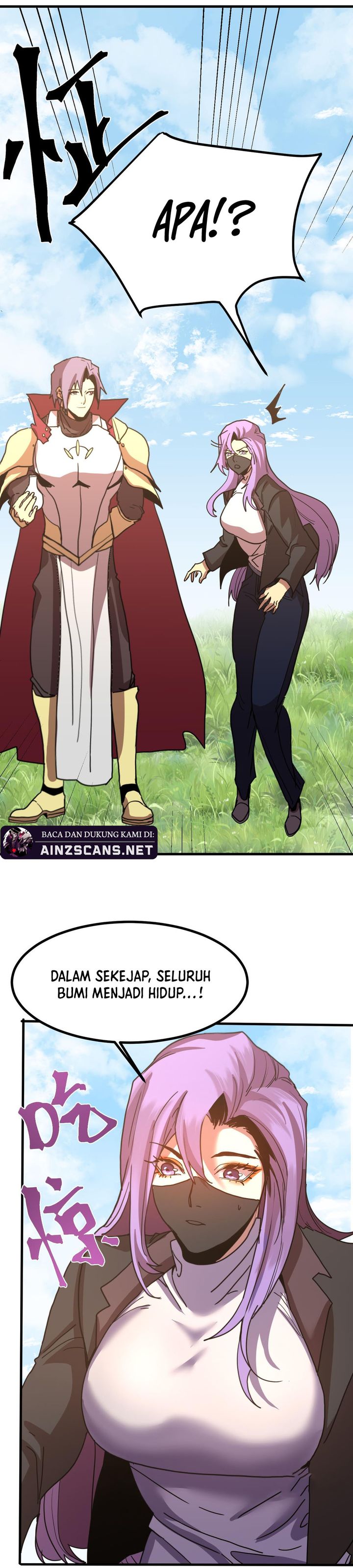 Leveling In The Future Chapter 248