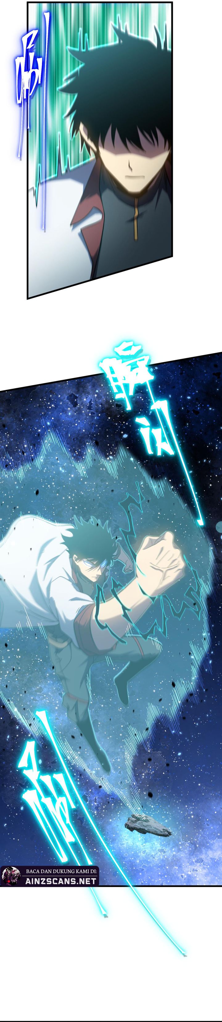 Leveling In The Future Chapter 248