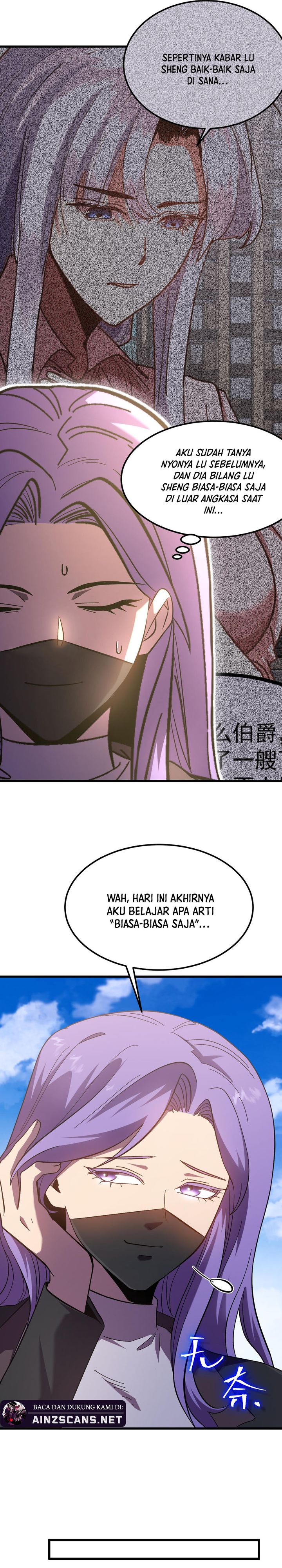 Leveling In The Future Chapter 248
