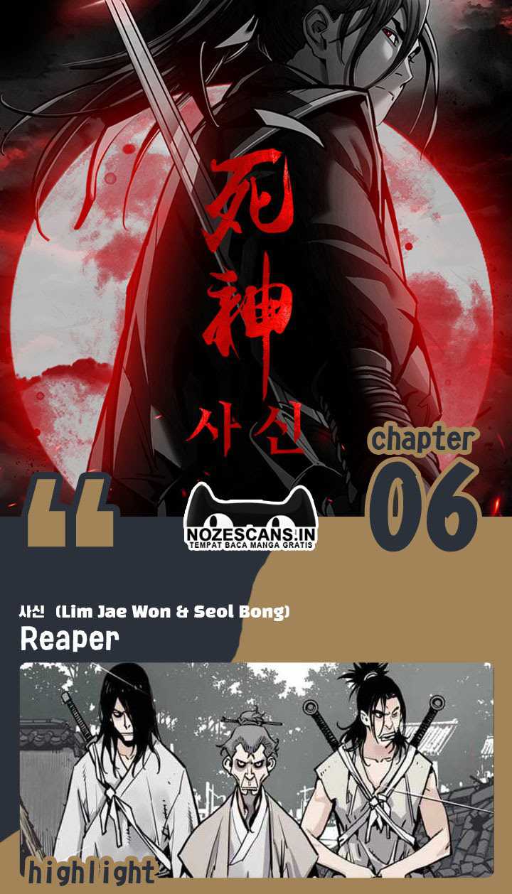 Death God Chapter 06
