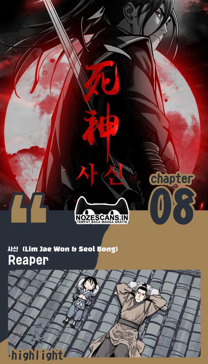 Death God Chapter 08