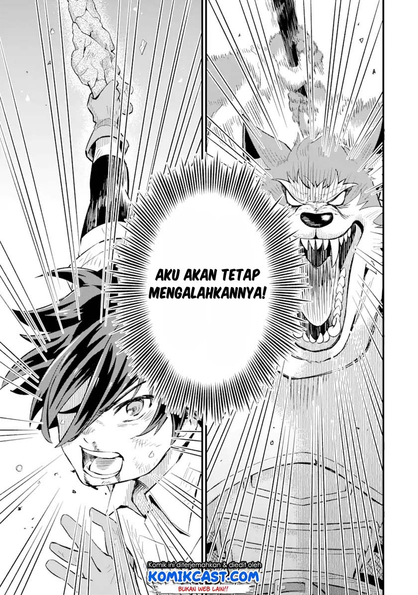 Sabitsuita Ken wo Tameshi ni Kyouka Shite Mitara, Tondemonai Maken ni Bakemashita Chapter 03