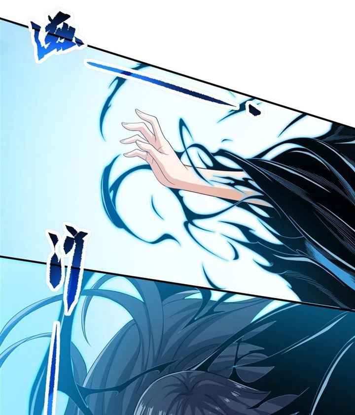 I Came From The Abyss to Save Mankind Chapter 02 page 100