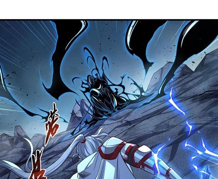 I Came From The Abyss to Save Mankind Chapter 02 page 96