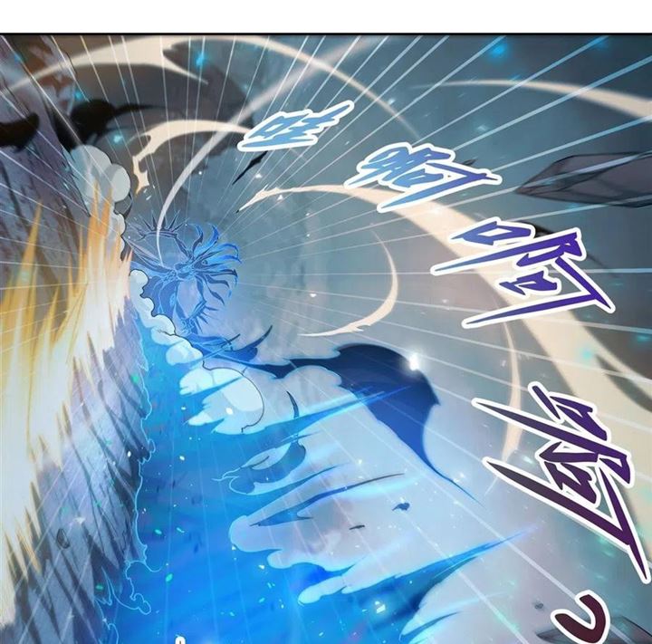 I Came From The Abyss to Save Mankind Chapter 02 page 16