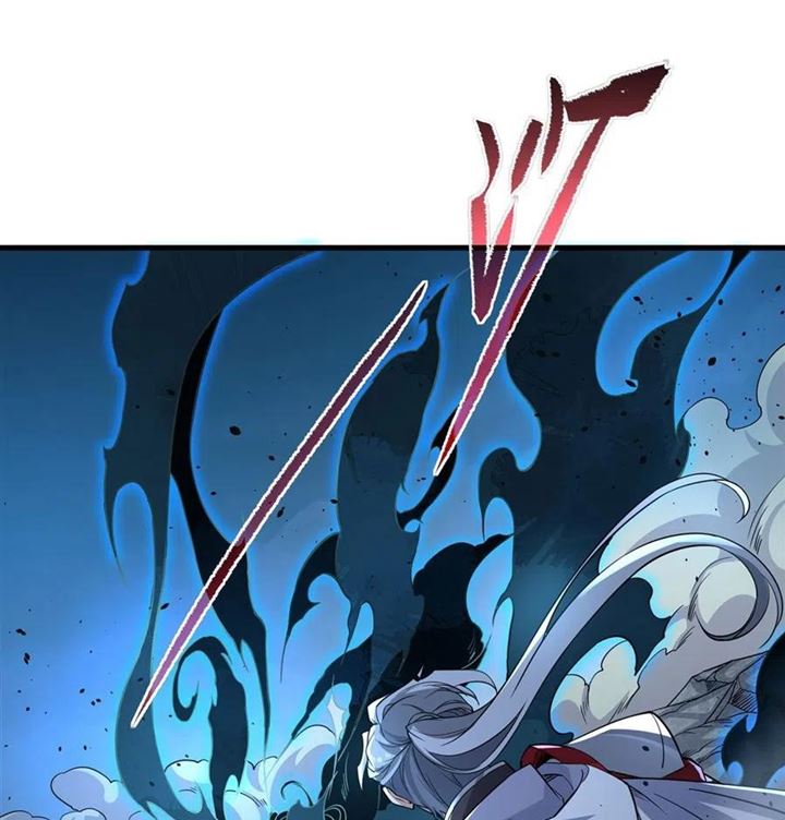 I Came From The Abyss to Save Mankind Chapter 02 page 90