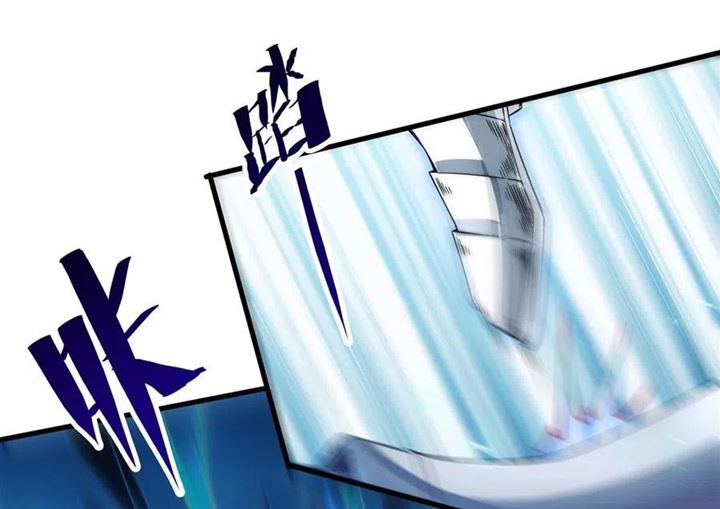 I Came From The Abyss to Save Mankind Chapter 02 page 42