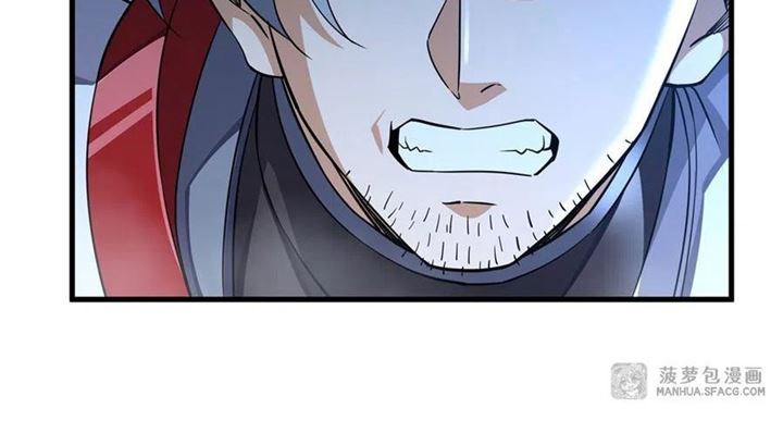I Came From The Abyss to Save Mankind Chapter 02 page 95