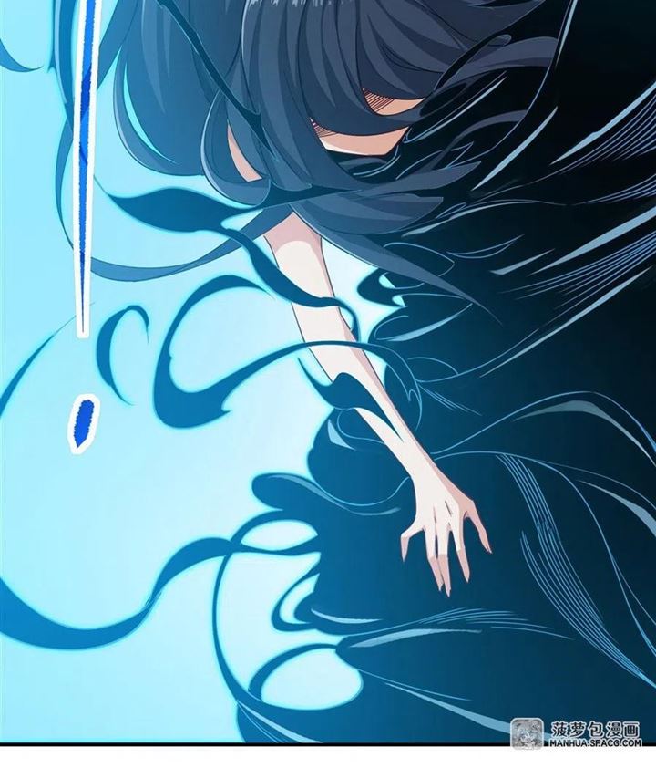 I Came From The Abyss to Save Mankind Chapter 03 page 101