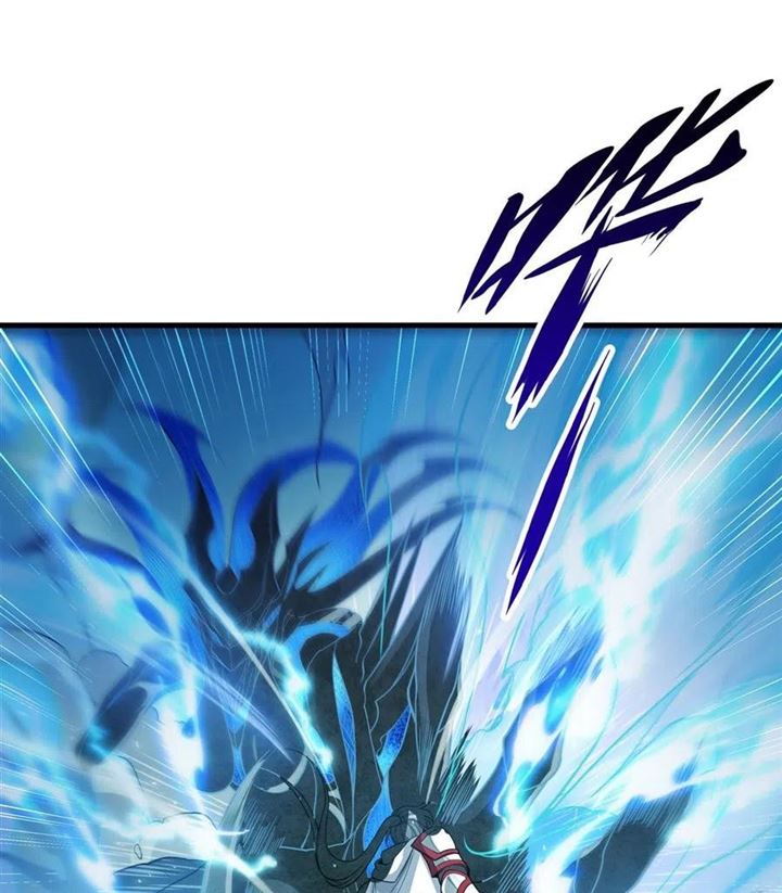I Came From The Abyss to Save Mankind Chapter 03 page 40
