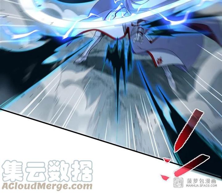 I Came From The Abyss to Save Mankind Chapter 03 page 87