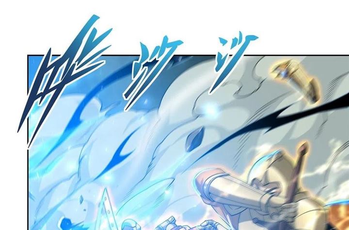 I Came From The Abyss to Save Mankind Chapter 03 page 20