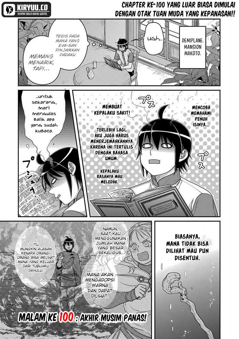 Tsuki ga Michibiku Isekai Douchuu Chapter 100