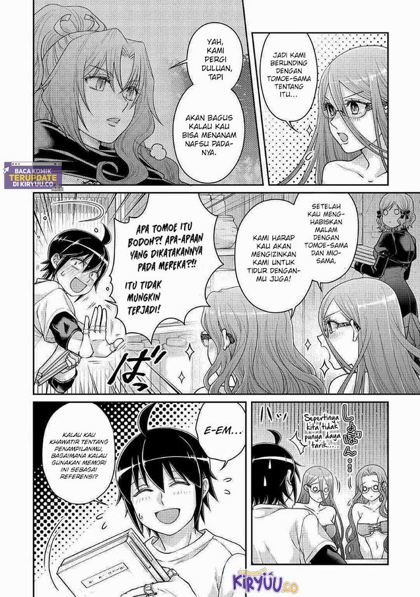 Tsuki ga Michibiku Isekai Douchuu Chapter 104