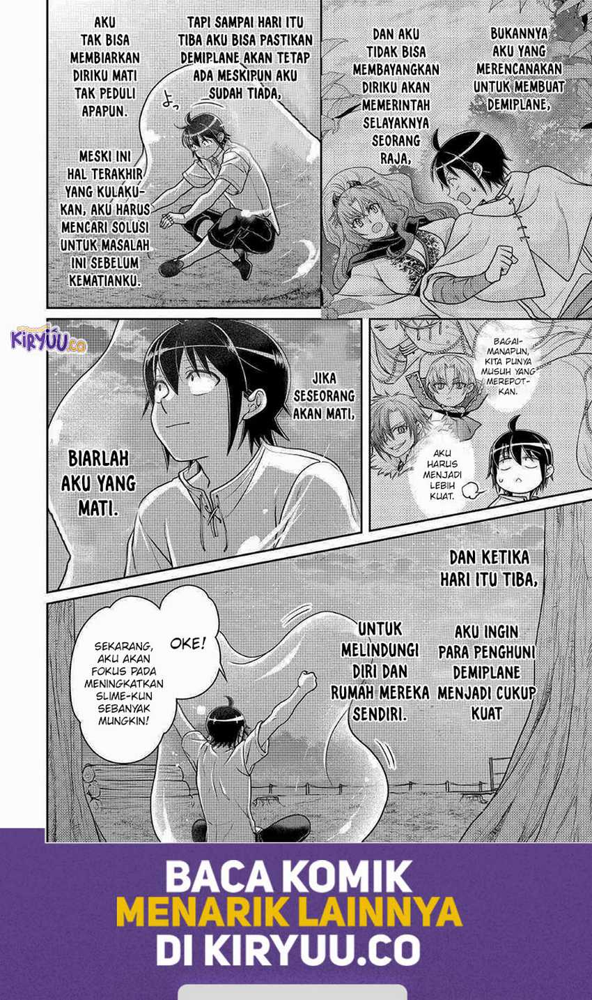 Tsuki ga Michibiku Isekai Douchuu Chapter 104