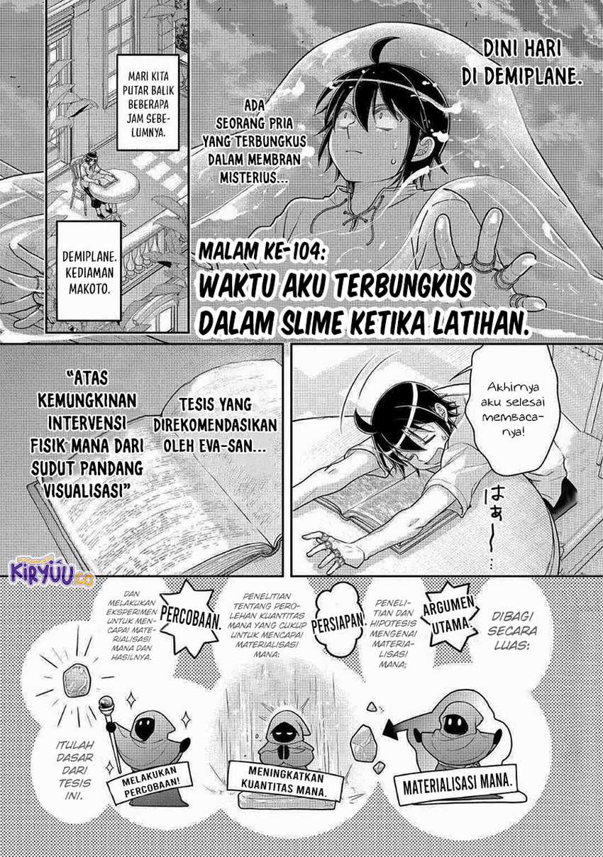 Tsuki ga Michibiku Isekai Douchuu Chapter 104