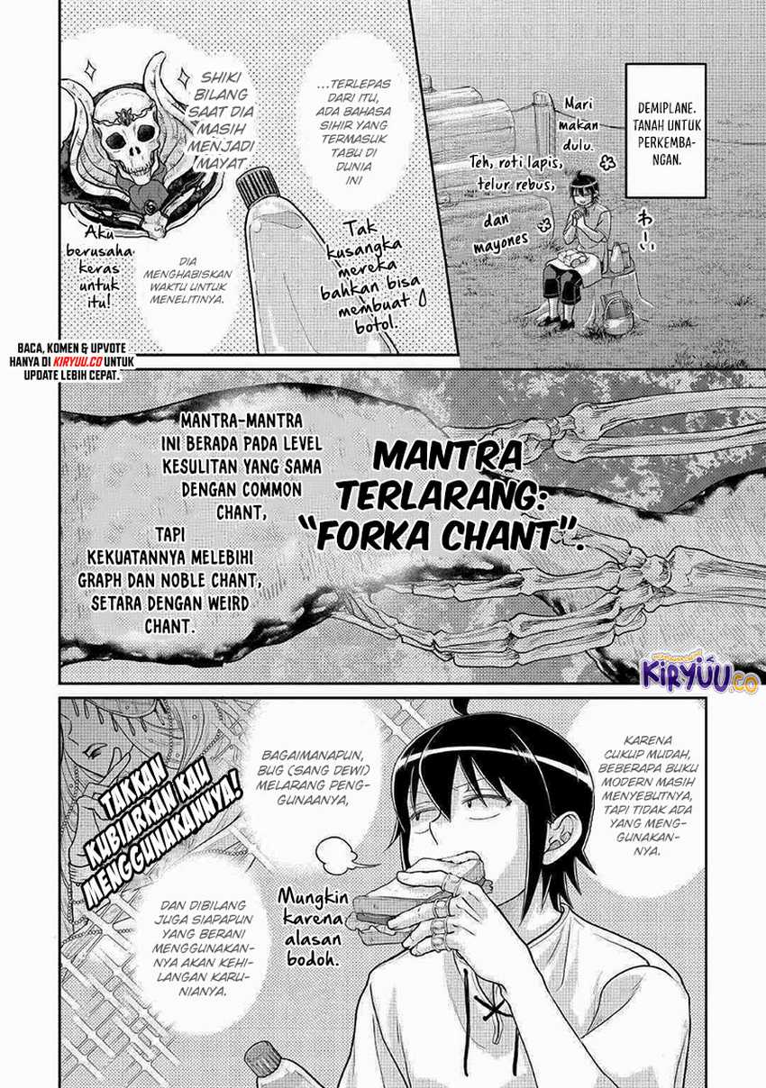 Tsuki ga Michibiku Isekai Douchuu Chapter 104
