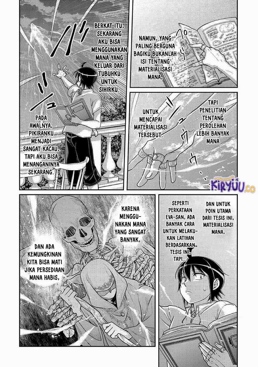 Tsuki ga Michibiku Isekai Douchuu Chapter 104