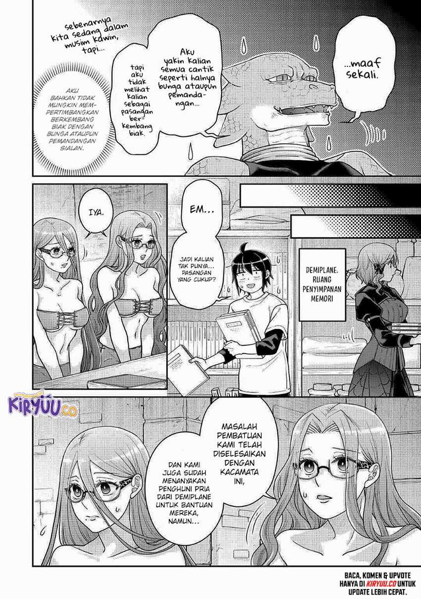 Tsuki ga Michibiku Isekai Douchuu Chapter 104