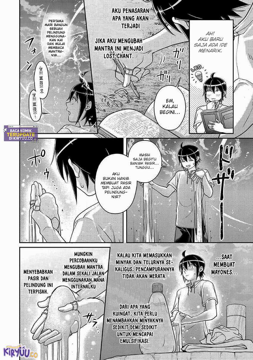 Tsuki ga Michibiku Isekai Douchuu Chapter 104