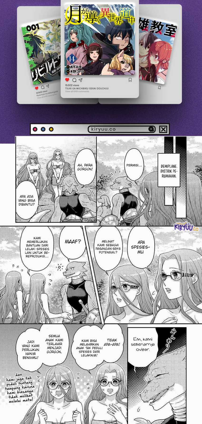 Tsuki ga Michibiku Isekai Douchuu Chapter 104