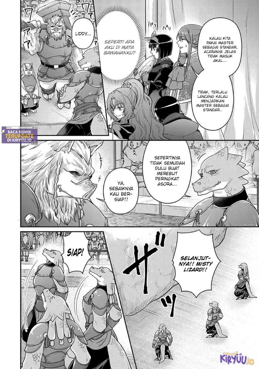 Tsuki ga Michibiku Isekai Douchuu chapter 106 halaman 7