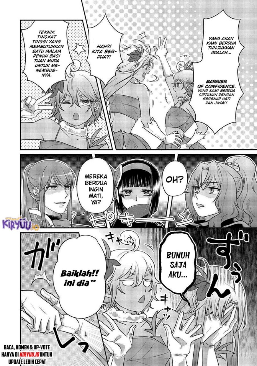 Tsuki ga Michibiku Isekai Douchuu chapter 106 halaman 17