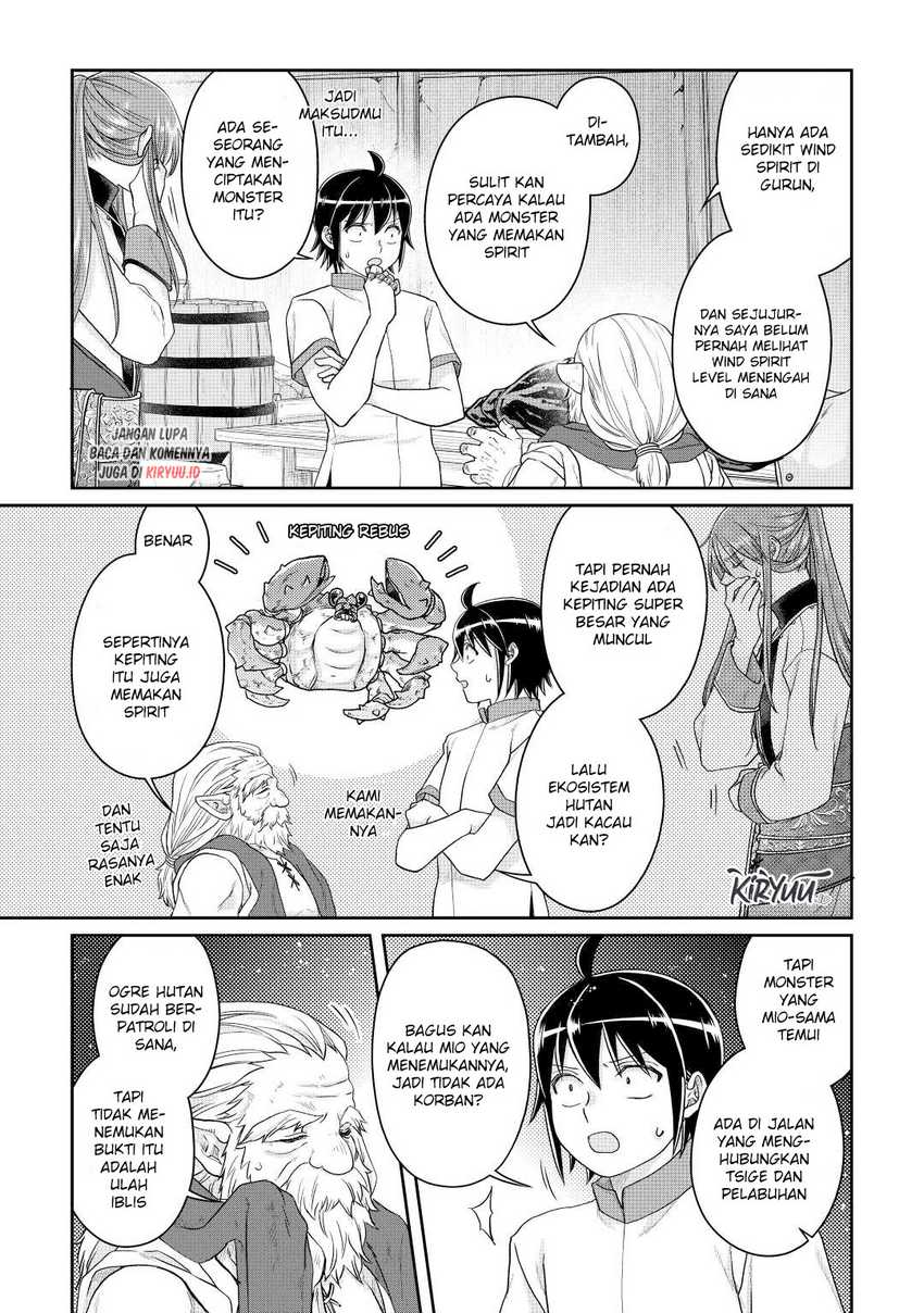 Tsuki ga Michibiku Isekai Douchuu Chapter 81