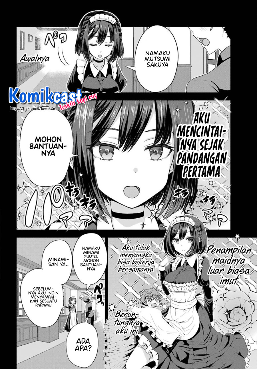 Gomennasai Ojou-sama, Ore wa Maid ga Suki nan desu Chapter 01.2