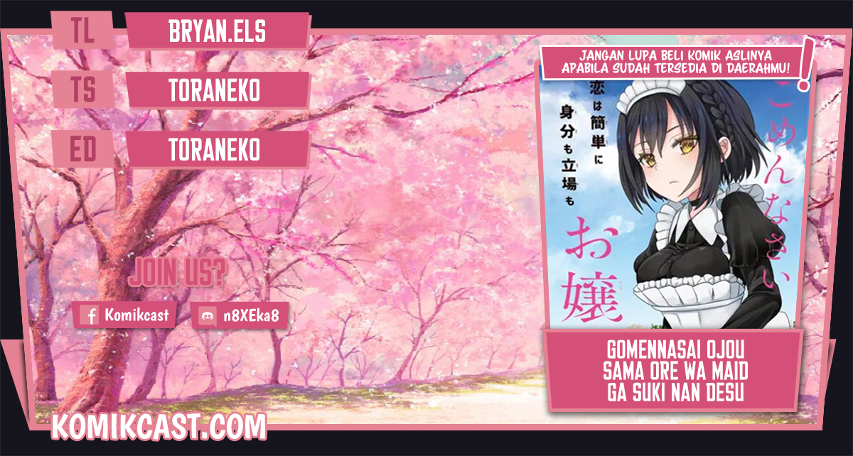 Gomennasai Ojou-sama, Ore wa Maid ga Suki nan desu Chapter 02.2