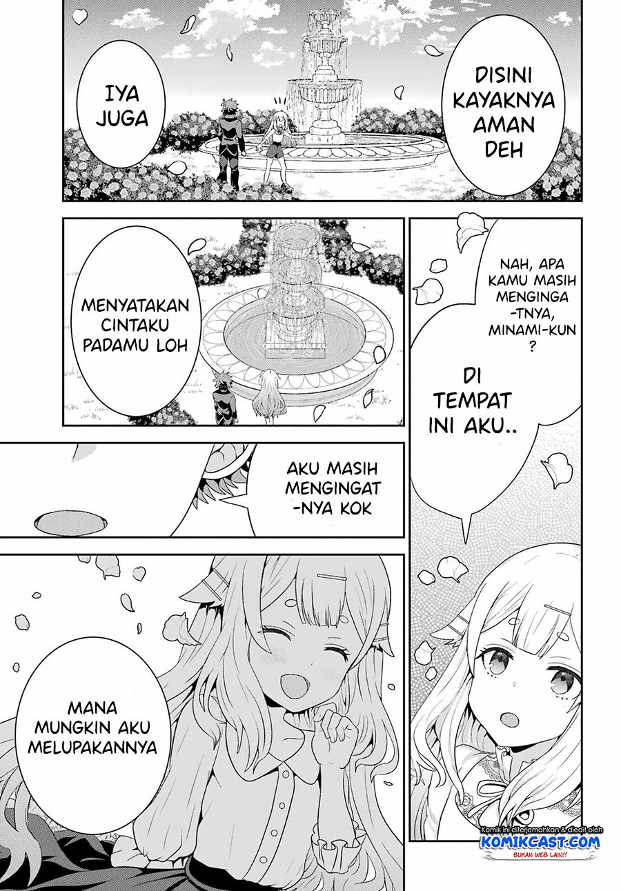 Gomennasai Ojou-sama, Ore wa Maid ga Suki nan desu Chapter 03.1