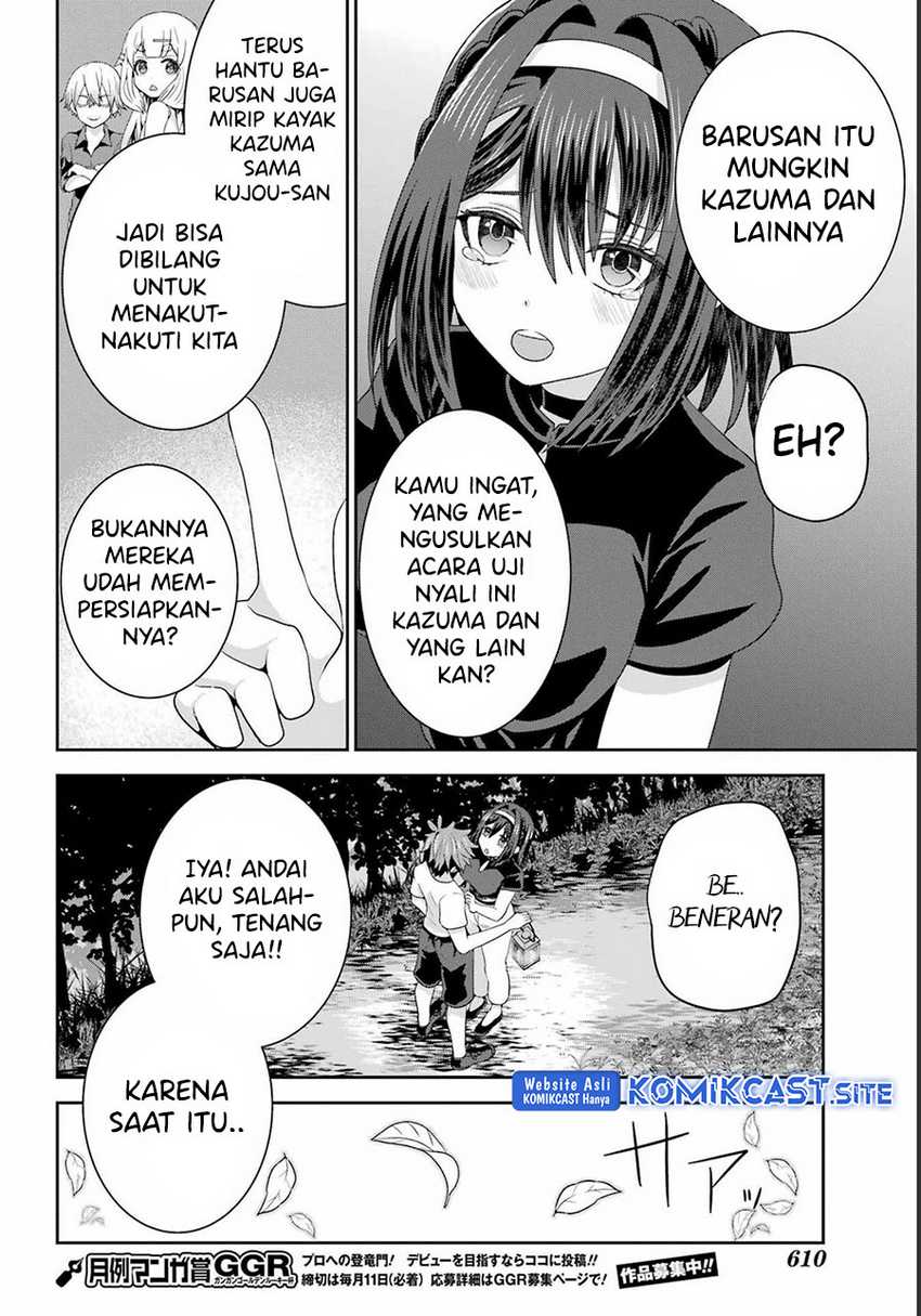 Gomennasai Ojou-sama, Ore wa Maid ga Suki nan desu Chapter 09