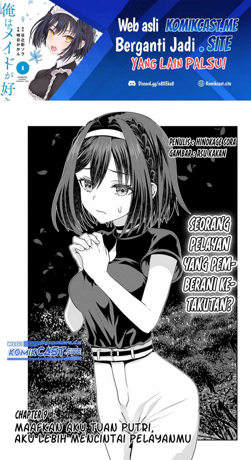 Gomennasai Ojou-sama, Ore wa Maid ga Suki nan desu Chapter 09