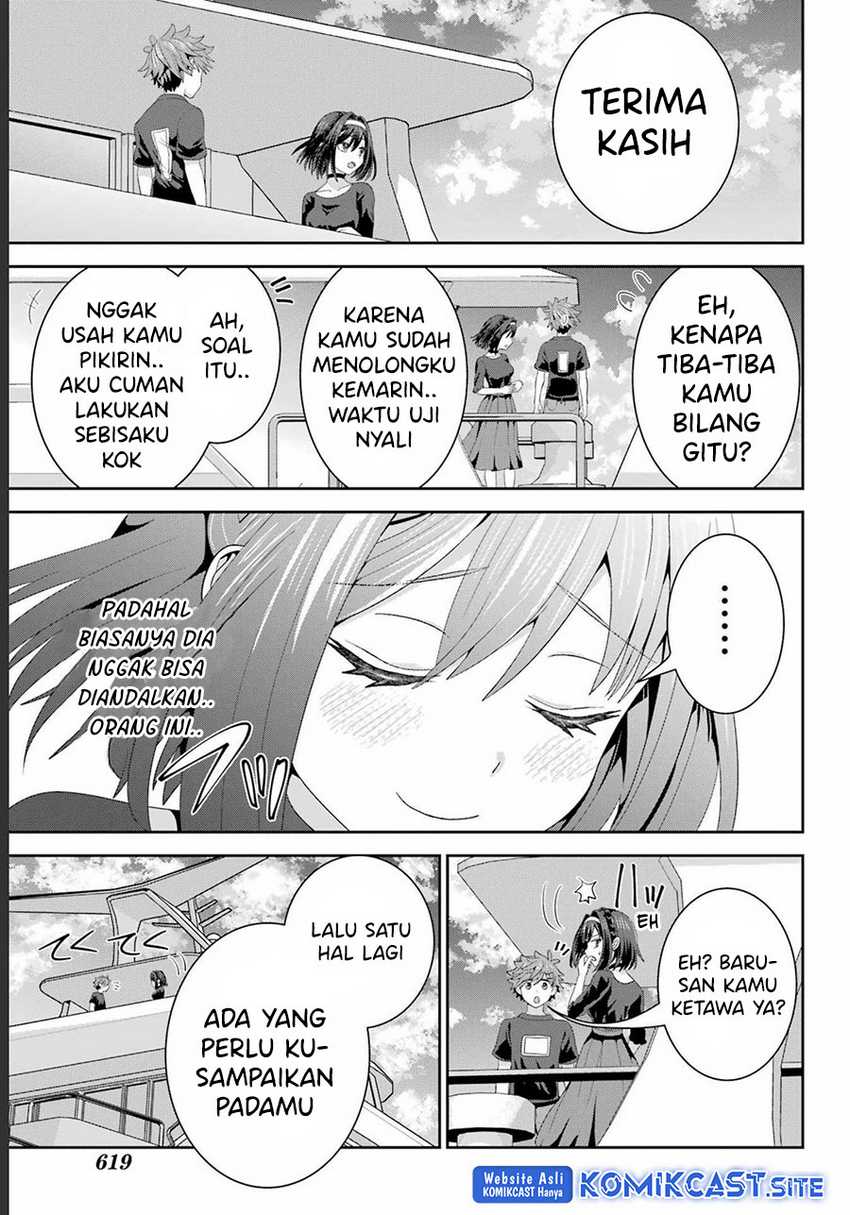 Gomennasai Ojou-sama, Ore wa Maid ga Suki nan desu Chapter 09